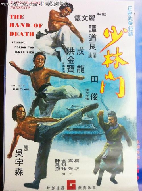 怎么做假圣华金法律学院文凭毕业证